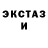 Альфа ПВП крисы CK Alisa Wombacher