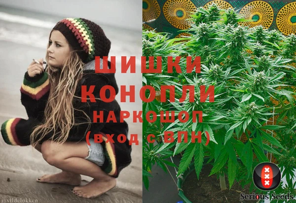 метадон Заволжск