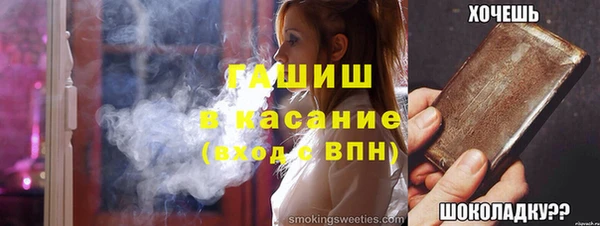 прущая мука Елабуга