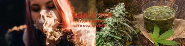прущая мука Елабуга