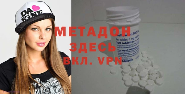 прущая мука Елабуга