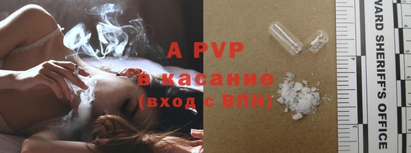 прущая мука Елабуга