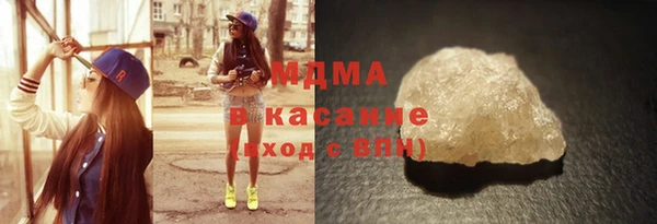 MDMA Premium VHQ Ельня