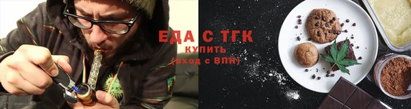 MDMA Premium VHQ Ельня