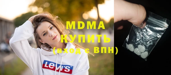 спиды Елизово