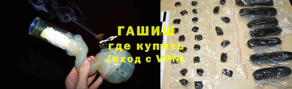 MDMA Premium VHQ Ельня