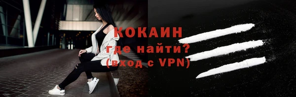 дживик Заводоуковск