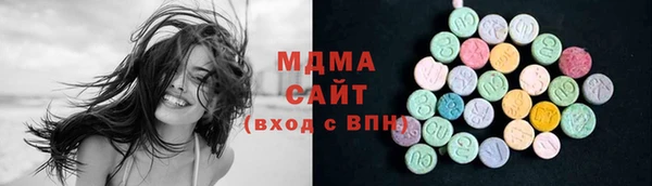 спиды Елизово