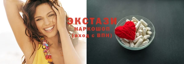 прущая мука Елабуга