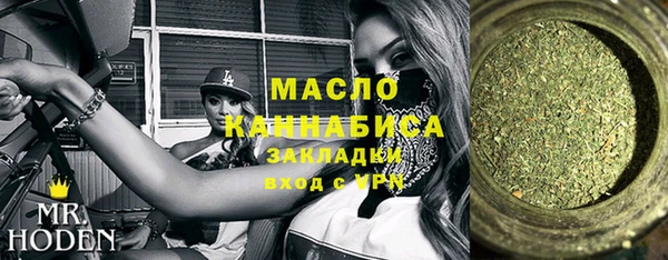 MDMA Premium VHQ Ельня