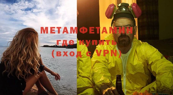 прущая мука Елабуга