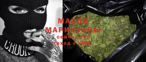 MDMA Premium VHQ Ельня
