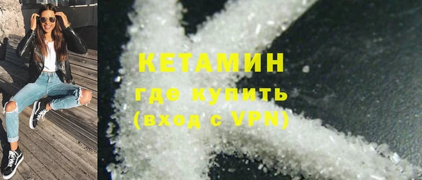 спиды Елизово