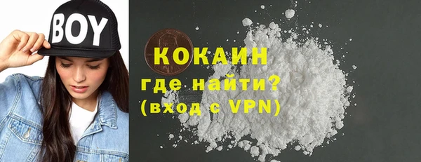 прущая мука Елабуга
