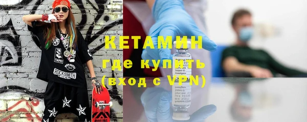 каннабис Заволжье