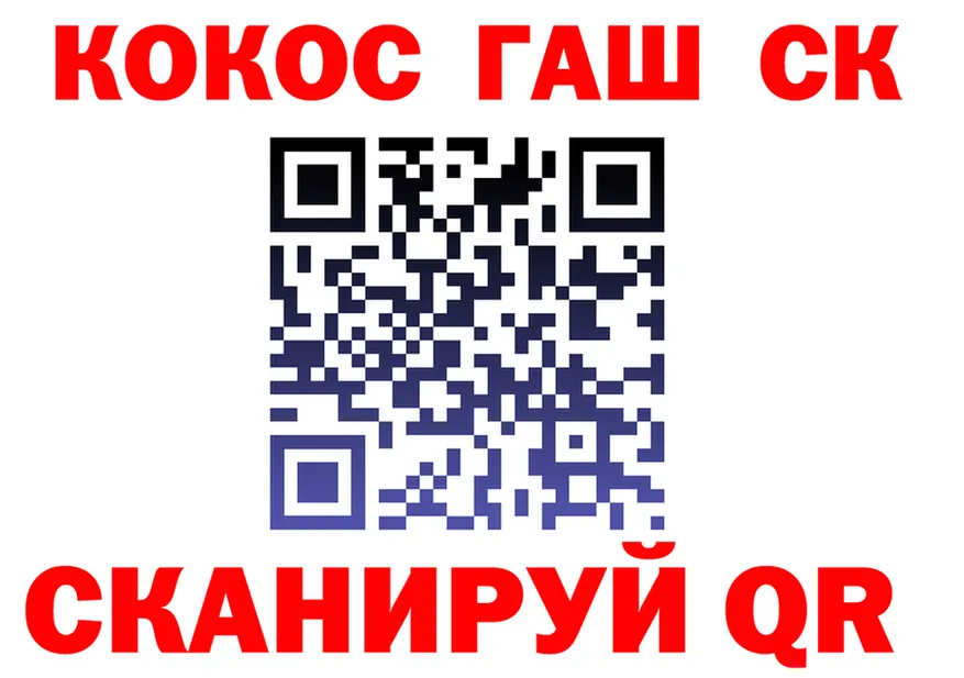А ПВП СК КРИС как войти площадка ссылка на мегу Сольвычегодск