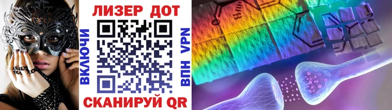 Купить закладки Сольвычегодск Марки NBOMe 1,5мг